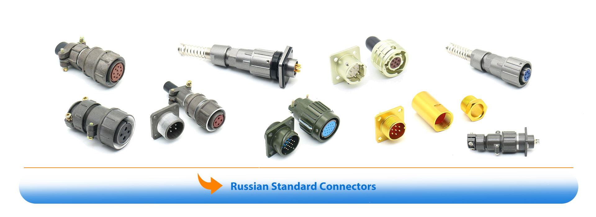 Russian Standard Connector Application Case