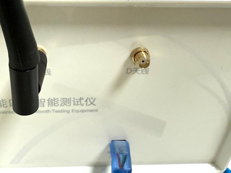 SMA Connector for Bluetooth Multi-Functional Quad-Core Smart Tester SMA Connector for Bluetooth Multi-Functional Quad-Core Smart Tester