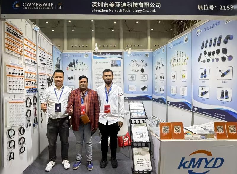 At the Scene of Wuhan Industry Expo