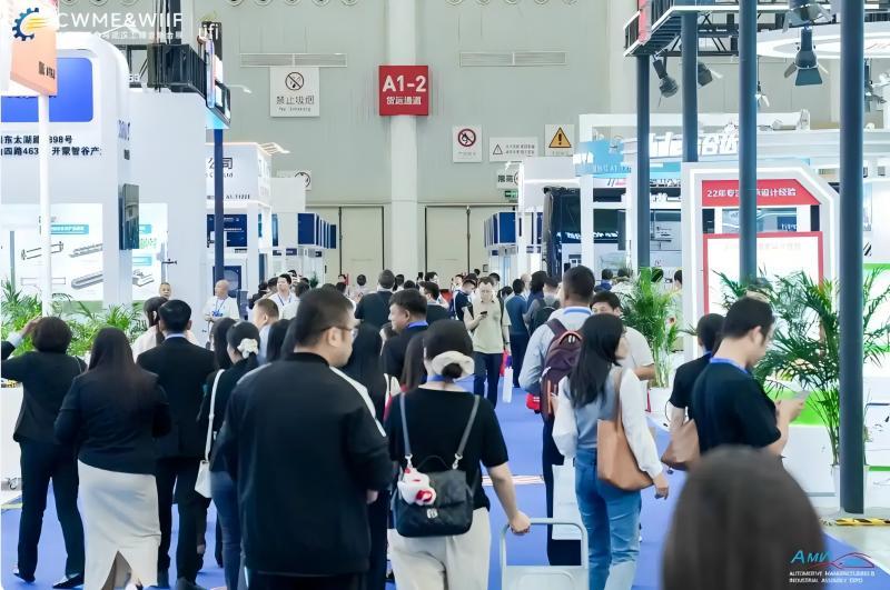 China International Machinery & Electronic Products Fair & Wuhan International Industry Expo
