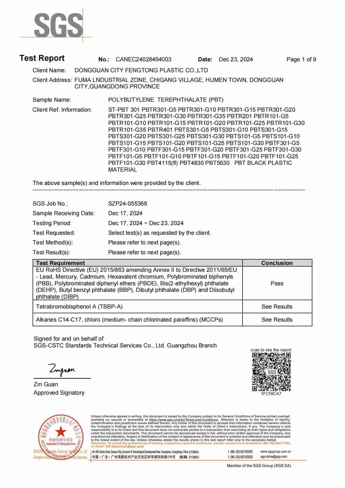 SGS RoHS Compliance Certificate for PBT Black Plastic
