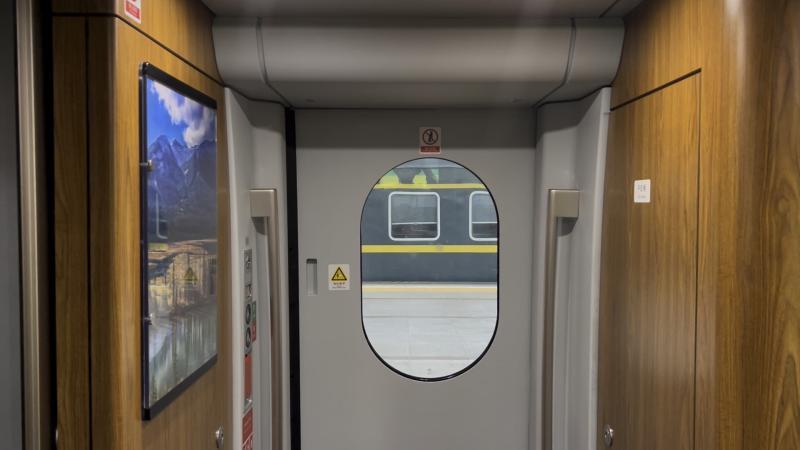 Train Control Connector