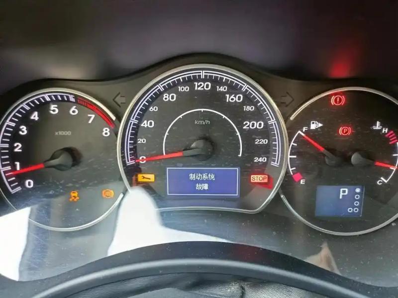 Diagnostic Connector Farming