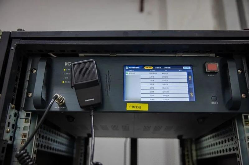 Studio Equipment Connector